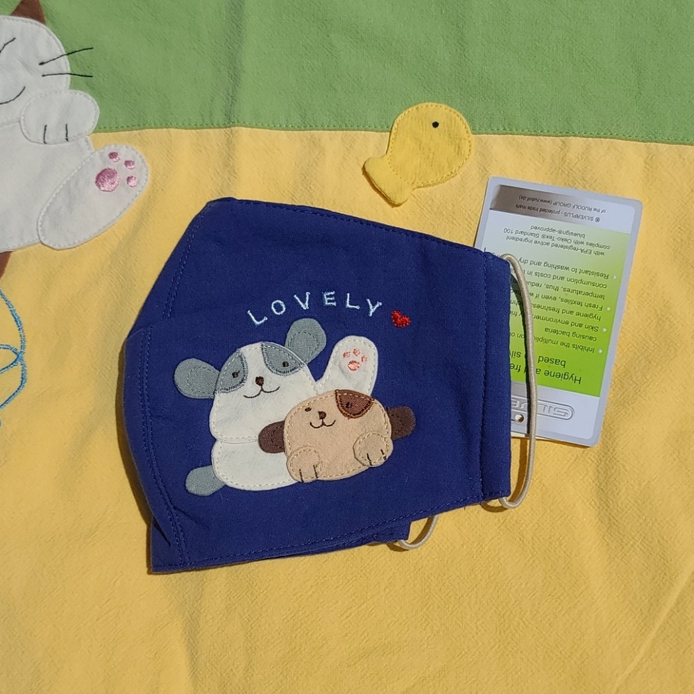 HTF 1 Blue Adult Embroidered Mask - Hikosen Cara - Picture 3 of 10